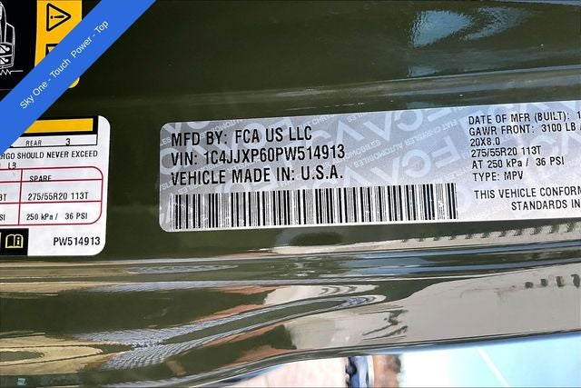 2023 Jeep Wrangler Sahara 4xe