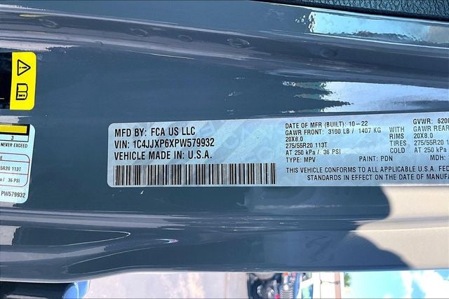 2023 Jeep Wrangler Sahara 4xe