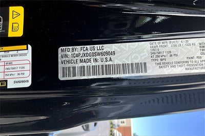 2025 Jeep Wrangler Sport S