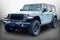 2026 Jeep Wrangler Base